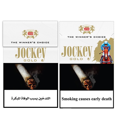 Jockey Gold ( Packing) Device mark 4678530 Trademark