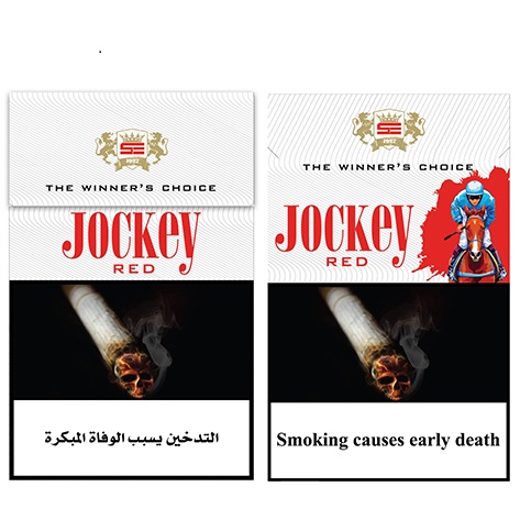 Jockey Red ( Packing) Device mark 4678531 Trademark