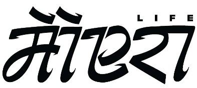 Moira Life Device mark 4686697 Trademark