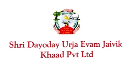 Shri Dayoday Urja Evam Jaivik Khaad Pvt. Ltd. With Device Device mark 4679083 Trademark