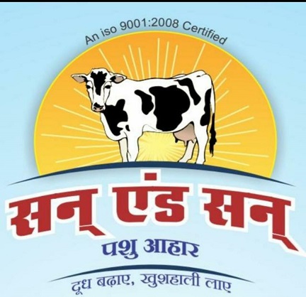 Sun & Sun Pashu Ahaar Device mark 4683987 Trademark