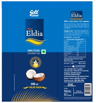 Gold Winner - Eldia Device mark 4688656 Trademark