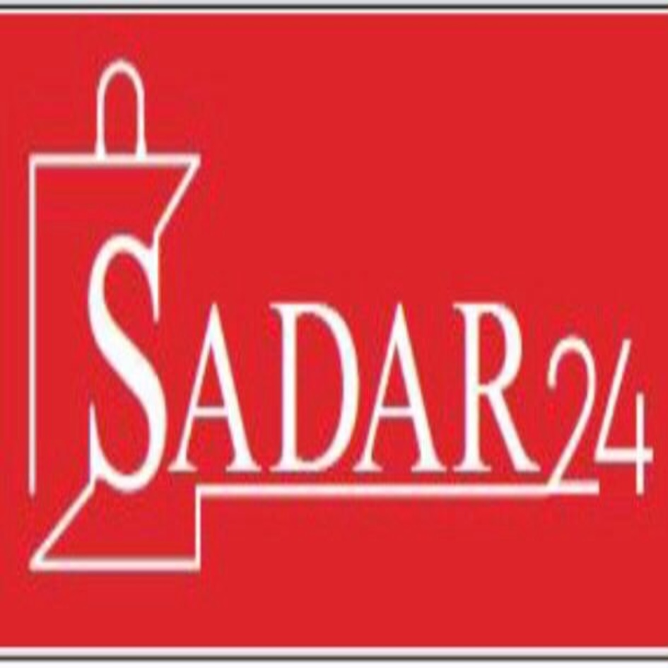 Sadar24 Device Device mark 4691039 Trademark