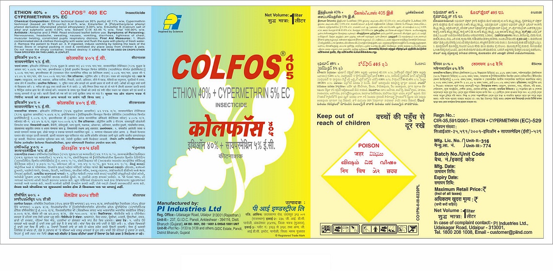 Colfos Device mark 4691255 Trademark
