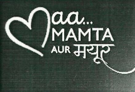 Maa-mamta Aur Mayur Device mark 4694639 Trademark