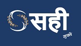Sahi Soufflet Device mark 4695186 Trademark
