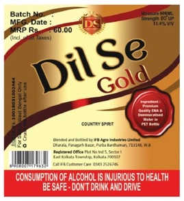 Dil Se Gold Device mark 4695558 Trademark