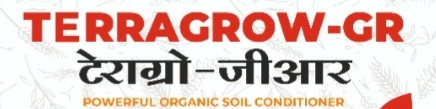 Terragrow - Gr Device mark 4700320 Trademark