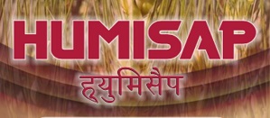 Humisap Device mark 4700326 Trademark