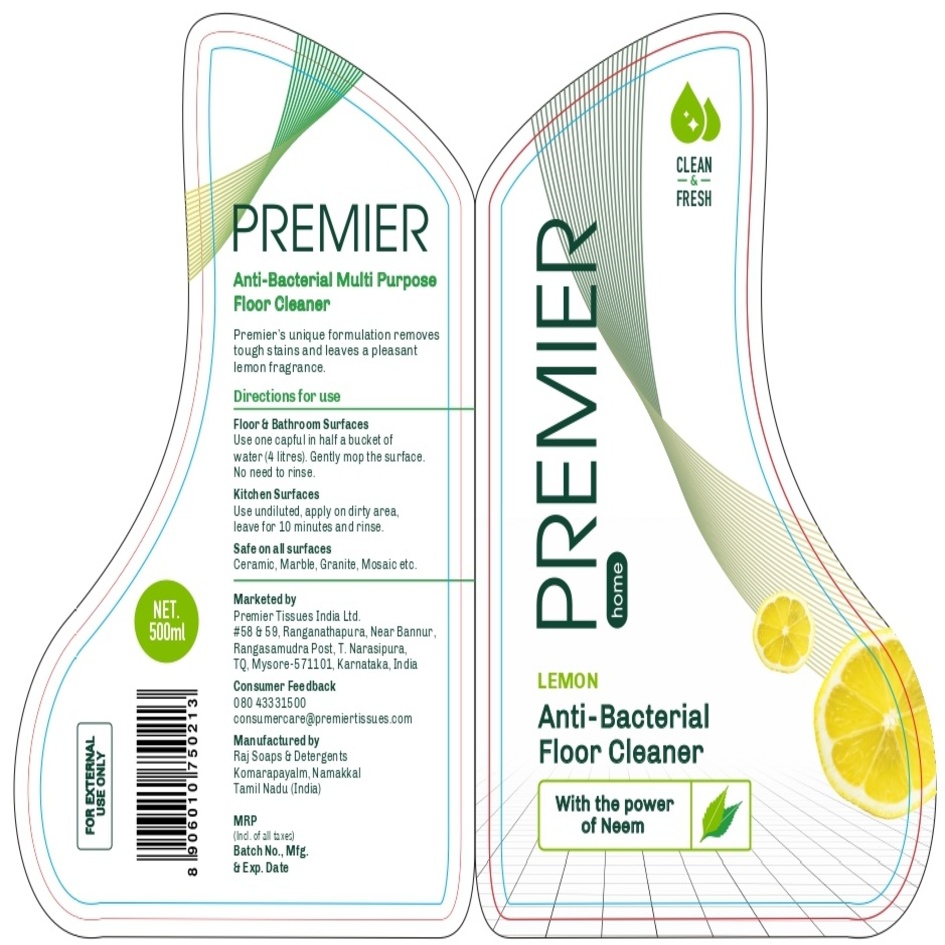 Premier Device mark 4702214 Trademark