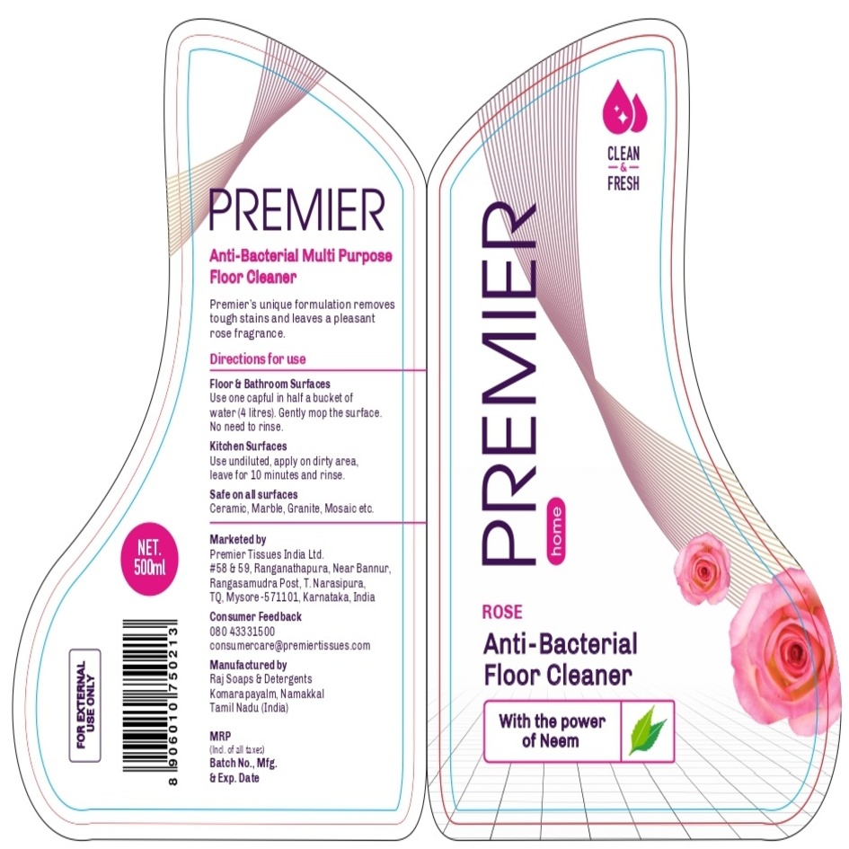 Premier Device mark 4702215 Trademark