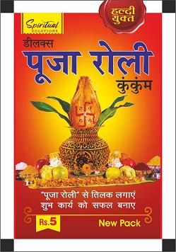 Spiritual Solutions Pooja Roli Kumkum Device mark 4702265 Trademark