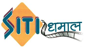 Siti Dhamaal Device mark 2883423 Trademark