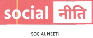 Social Neeti Device mark 4711949 Trademark