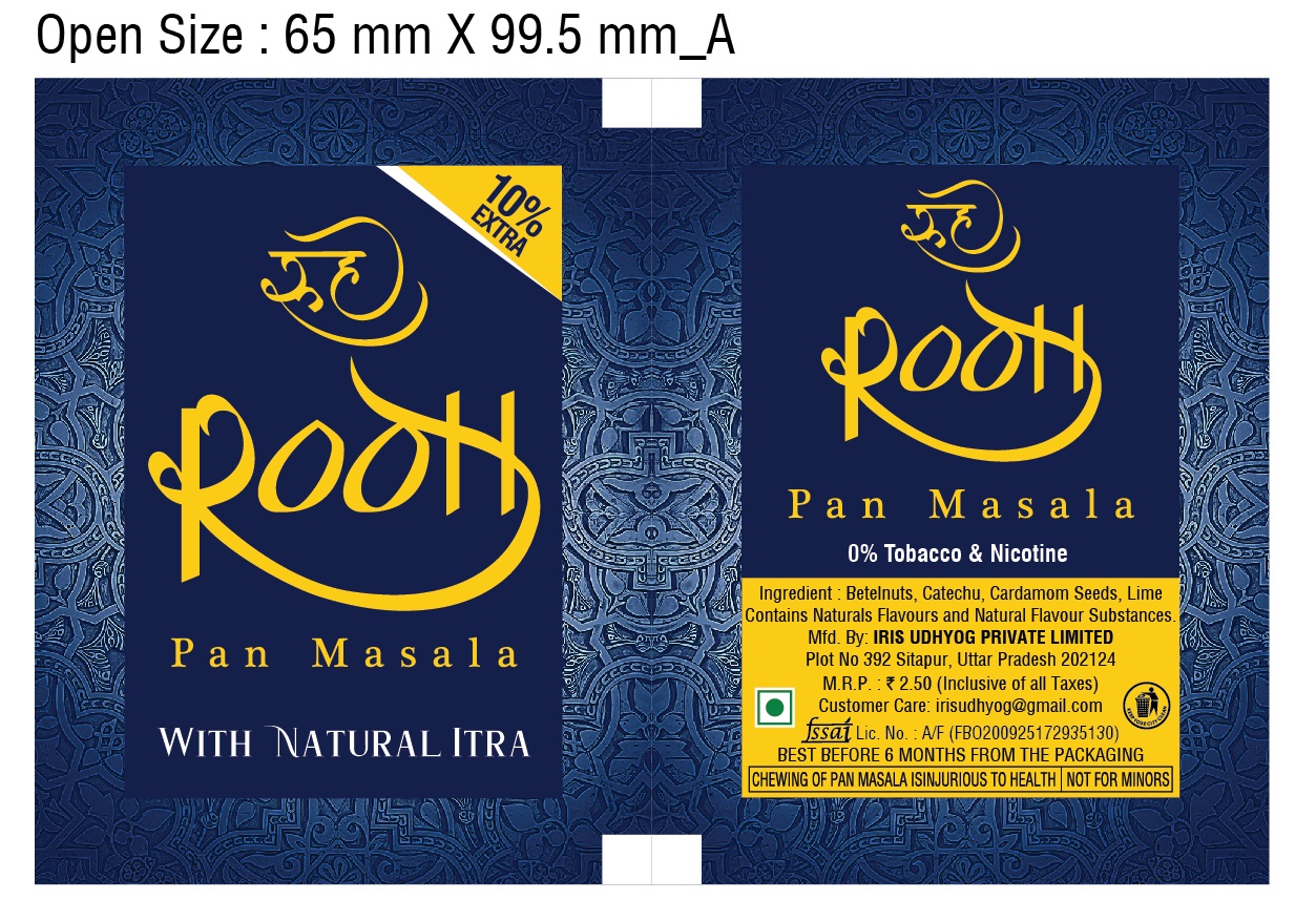 Rooh Device mark 4713205 Trademark