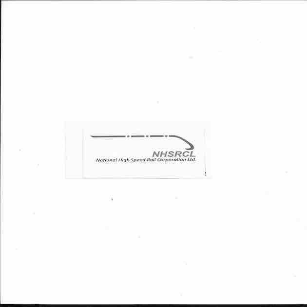 Outline Of The Device Mark Of Nhsrcl Device mark 4715854 Trademark