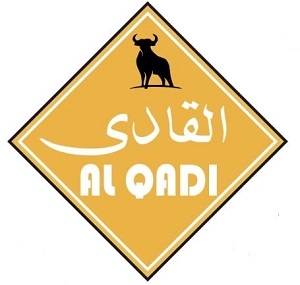 Al Qadi Device mark 4719362 Trademark