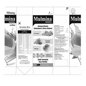 Mulmina (device) Device mark 4719443 Trademark