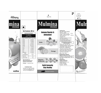 Mulmina (device) Device mark 4719445 Trademark