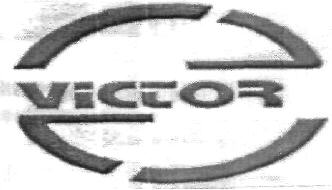 Victor (logo) Device mark 2553511 Trademark