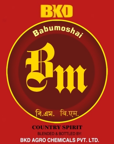 Bkd Babumoshai Bm Device mark 4719967 Trademark