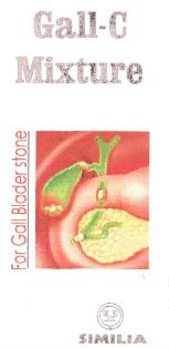 Gall-c Mixture Device mark 4720154 Trademark