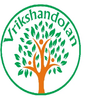 Vrikshandolan Device mark 4722727 Trademark