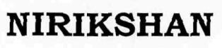 Nirikshan Device mark 2410789 Trademark