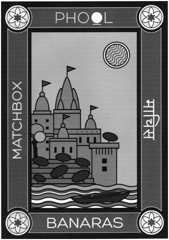Phool Banaras Matchbox Device mark 4726237 Trademark