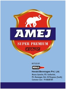 Amej Super Premium With Device Device mark 4730642 Trademark