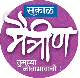 Sakal Maitrin Tumchya Jivabhavachi Device mark 4731434 Trademark