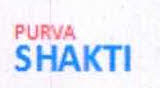 Purva Shakti Device mark 4732040 Trademark