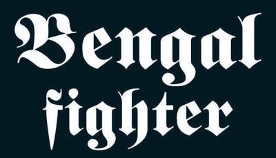Bengal Fighter Device mark 4736897 Trademark
