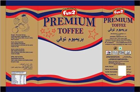 Fun2 Premium Toffee Device mark 4744260 Trademark