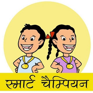 Smart Champion In Hindi Language With Logo Device mark 4746412 Trademark