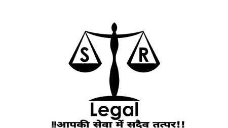 S R Legal Device mark 4746996 Trademark