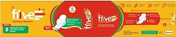 Fiive Device mark 4748851 Trademark