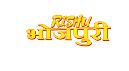 Rishu Bhojpuri Withdevice Device mark 4700264 Trademark