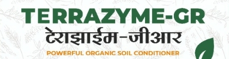 Terrazyme - Gr Device mark 4700321 Trademark