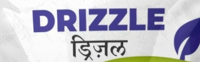 Drizzle Device mark 4700319 Trademark