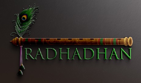 Radhadhan (device) Device mark 4750541 Trademark
