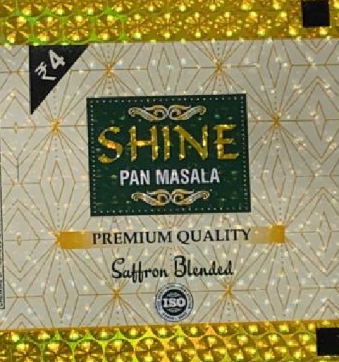 Shine Device mark 4751290 Trademark