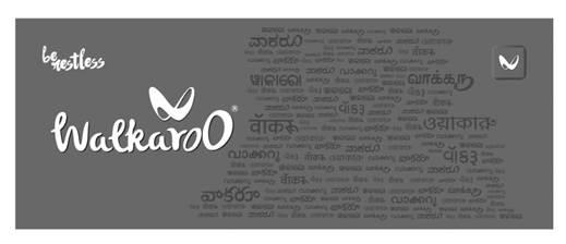 Be Restless Walkaroo Device mark 4752277 Trademark
