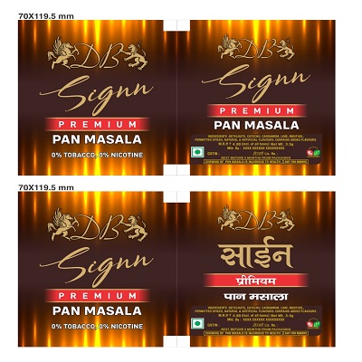 Db Signn Premium Pan Masala Device mark 4755824 Trademark