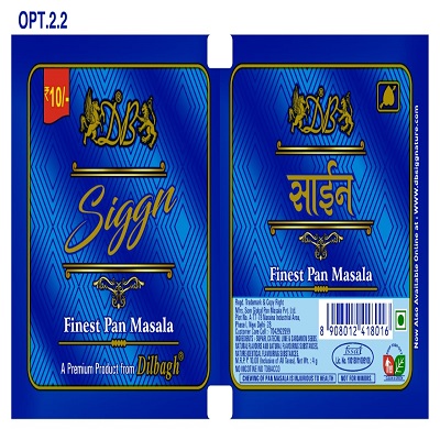 Db Siggn Finest Pan Masala Device mark 4755825 Trademark