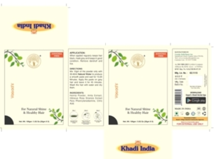 Khadi India With Device Device mark 4757366 Trademark
