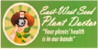 East West Seed Plant Doctor Your Plants Health Is In Our Hands Device mark 4759432 Trademark