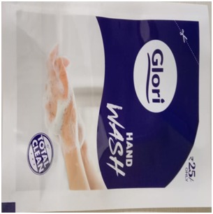 Glori Handwash Device mark 4761042 Trademark