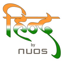 Hind By Nuos With Device Device mark 4763092 Trademark