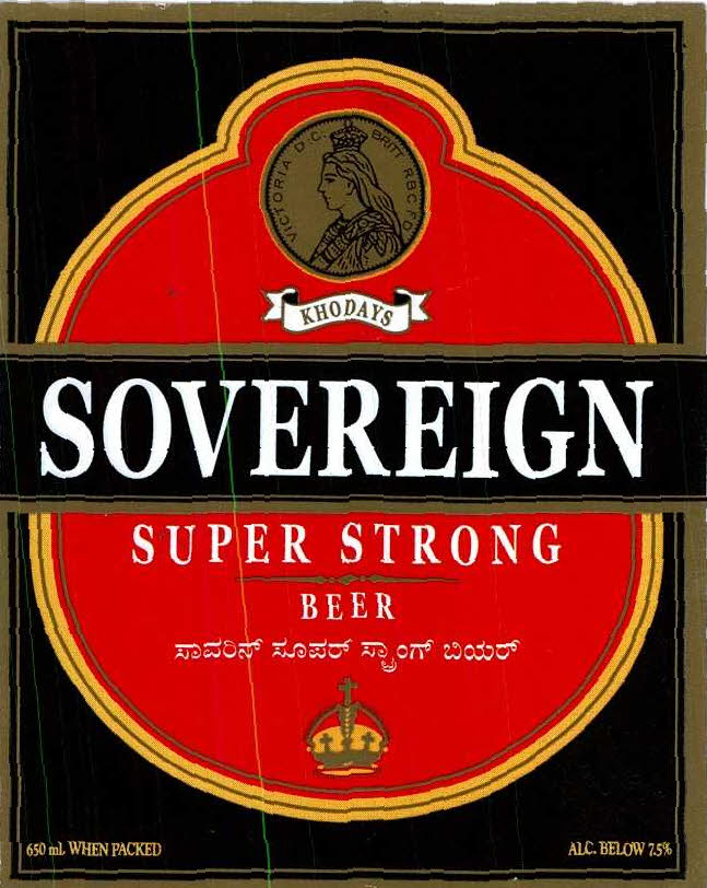 Sovereign Device mark 4766496 Trademark